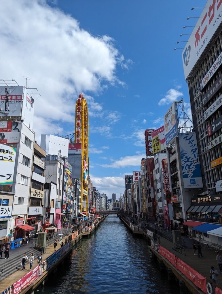 Dotonbori Canal