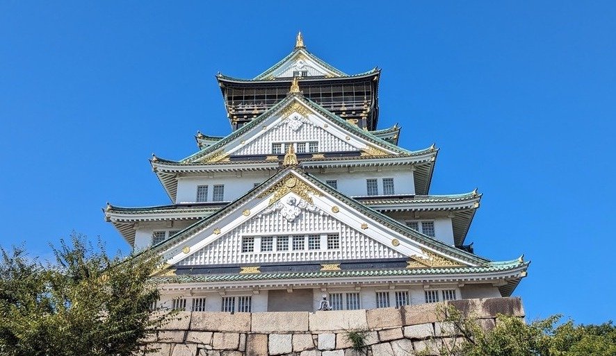 Osaka Castle