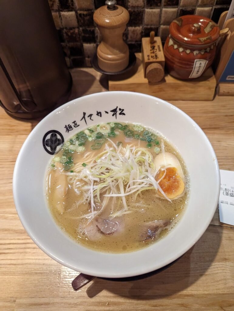 Tonkotsu ramen