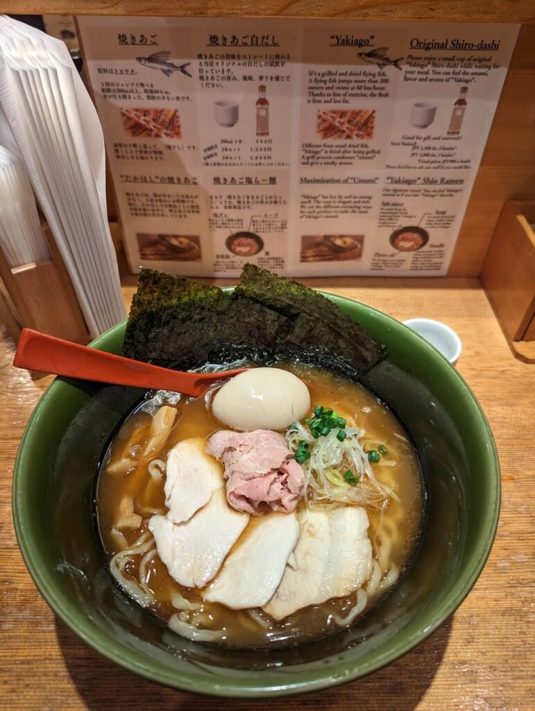 Yakiai Shio fish broth Ramen